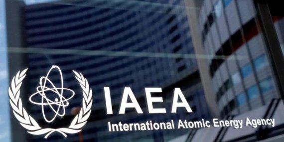 İran’daki gelişmeler sonrası IAEA’dan acil toplantı kararı