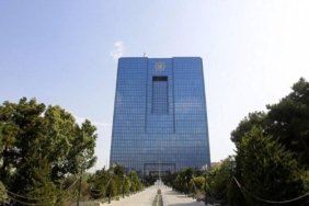 İsrail'den Sert Hamle! İran Merkez Bankası Resmen “Terör Örgütü” İlan Edildi 3 israilden-sert-hamle-iran-merkez-bankasi-resmen-teror-orgutu-ilan-edildi-liyclQBk.jpg