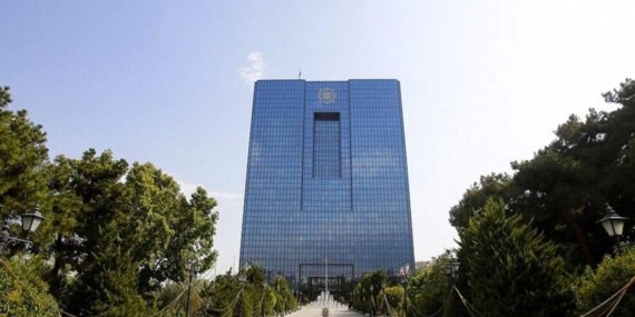 İsrail’den Sert Hamle! İran Merkez Bankası Resmen “Terör Örgütü” İlan Edildi