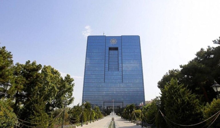İsrail'den Sert Hamle! İran Merkez Bankası Resmen “Terör Örgütü” İlan Edildi 1 israilden-sert-hamle-iran-merkez-bankasi-resmen-teror-orgutu-ilan-edildi-liyclQBk.jpg