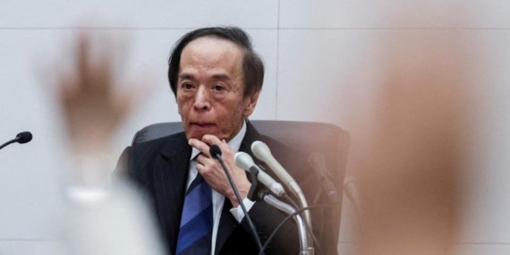 Japonya nakitten vazgeçiyor mu? Dijital yen ve nakitsiz toplum hazırlığı hızlandı