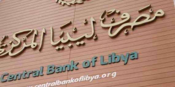 Libya’da büyük şok! Piyasadaki sahte para, devletin bastığından fazla çıktı