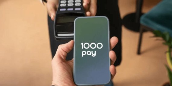 Merkez Bankası’ndan sürpriz lisans! Yeni elektronik para kuruluşu sektöre adım attı