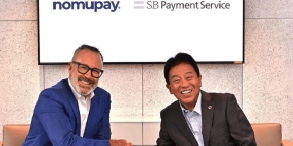Nomupay’e Japonya’dan 35 milyon euroluk yatırım! Asya pazarında dev hamle