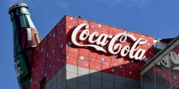 rekabet-kurulu-coca-cola-icin-harekete-gecti-CACeVz5r.jpg