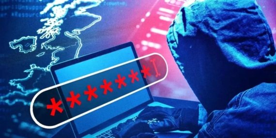 158 Yıllık Şirketi Bitiren Hata! Zayıf Şifre 700 Kişiyi İşsiz Bıraktı