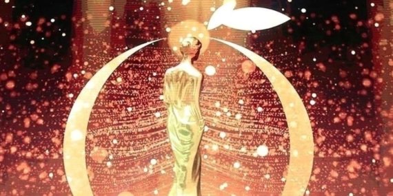 62. Uluslararası Antalya Altın Portakal Film Festivali Başvuru Süreci ve Detayları