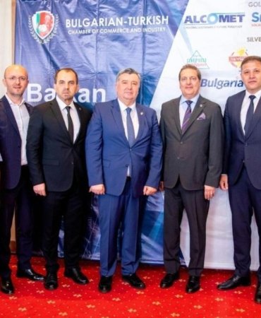 BALKANTÜRKSİAD'dan Balkanlar'da güç birliği hamlesi 8 balkanturksiaddan-balkanlarda-guc-birligi-hamlesi-hVvAXhaz.jpg