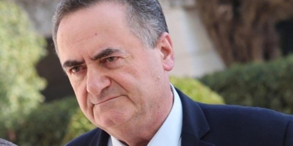İsrail’den Hamaney’e açık tehdit: “Tehdit edersen bedelini ödersin”