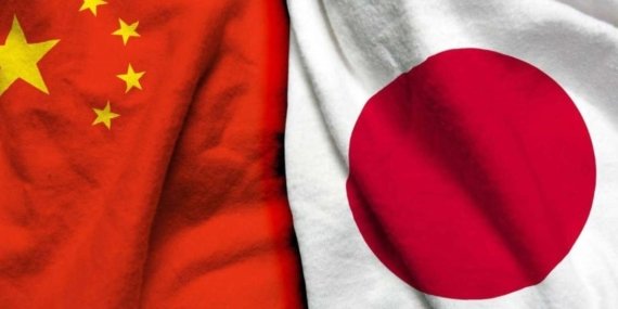 Japonya Çin’i stratejik tehdit ilan etti! Uluslararası toplumun yeni bir kriz dönemine girdiği açıklandı