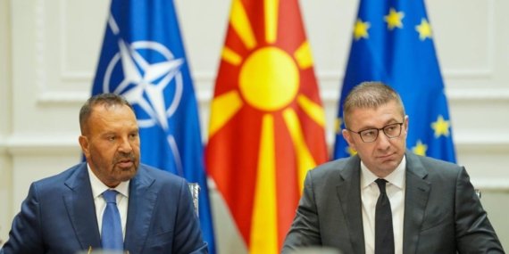 Kazancı Holding’ten Kuzey Makedonya’ya 1 Milyar Euro’luk Enerji Hamlesi