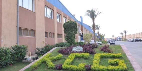 KCG Tekstil’den Mısır’a Dev Hamle! 24 Milyon Dolarlık Yatırımla Yeni Fabrika Kuruluyor