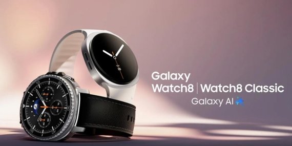 Samsung’un Yeni Galaxy Watch Serisi Sağlık Takibinde Ezber Bozuyor