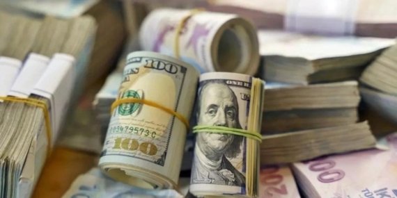 TCMB rezervlerinde yeni rekor kırıldı 168,6 milyar dolara ulaştı