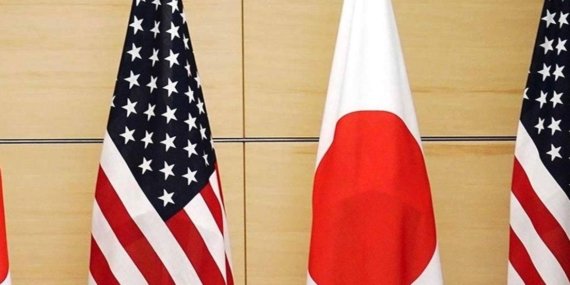 Trump duyurdu! Japonya’dan 550 milyar dolarlık dev yatırım anlaşması