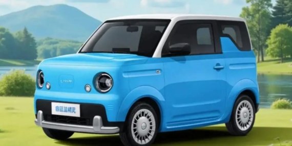 200 kilometre menzili var… Fiyatı 5 bin dolar