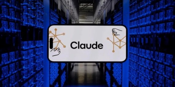 Anthropic’ten Yeni Chrome Uzantısı! Claude Artık İnternette Sizin Adınıza İşlem Yapabilecek