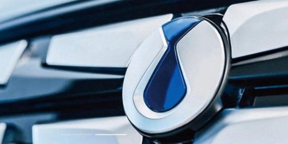 BYD’den yeni model… Denza B8 tanıtıldı