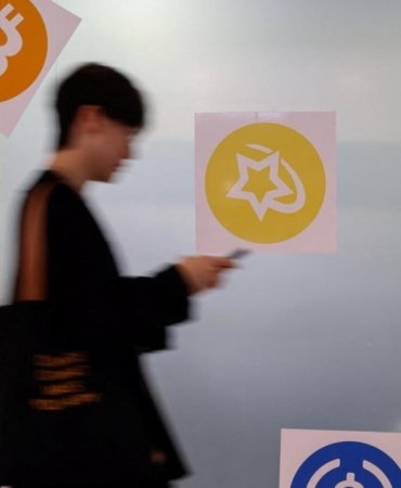 Çin’den stablecoin araştırmalarına kısıtlama sinyali 9 cinden-stablecoin-arastirmalarina-kisitlama-sinyali-peMdTx2Q.jpg