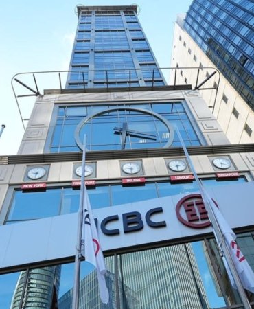 icbc-turkiyede-sube-sayisini-19a-dusuruyor-RKDB1RGT.jpg