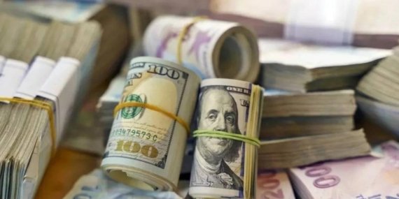 Kur Korumalı Mevduatta Tarihi Düşüş! KKM’nin Sonu Resmen Geliyor