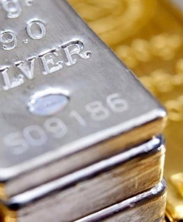 Saxo Bank altın için 3 bin 350 doları kritik eşik olarak gösterdi, gümüşte gözler 40 dolarda 4 saxo-bank-altin-icin-3-bin-350-dolari-kritik-esik-olarak-gosterdi-gumuste-gozler-VM1tL6NJ.jpg