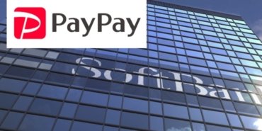 SoftBank yatırımcılara PayPay sürprizi yapabilir mi? Yükselişin yeni adı mı olacak? 8 softbank-yatirimcilara-paypay-surprizi-yapabilir-mi-yukselisin-yeni-adi-mi-olacak-XgY6AmaU.jpg