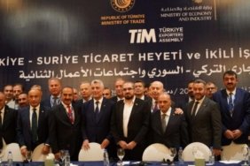 Suriye İhracatında Hız Kesmeyen Yükseliş! Yeniden İnşa Süreci Türk Firmalarına Kapı Aralıyor 6 suriye-ihracatinda-hiz-kesmeyen-yukselis-yeniden-insa-sureci-turk-firmalarina-kapi-araliyor-A3cW58uy.jpg