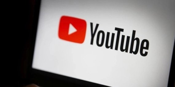 YouTube’dan Beklenmedik Hamle! Artık Ücretsiz Olarak Video İndirebiliyor musunuz?