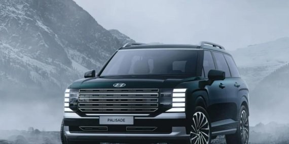 Hyundai, Uluslararası Tasarım Mükemmelliği Ödülleri’nde (IDEA) Sekiz Ödül Kazandı