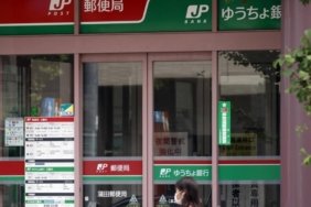 japonya-posta-bankasindan-dijital-para-hamlesi-yeni-para-birimi-dcjpy-geliyor-Ic2iCQ7a.jpg