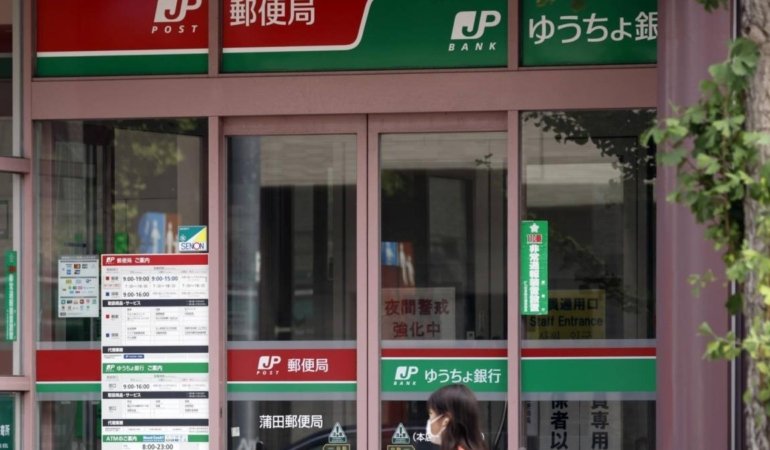 japonya-posta-bankasindan-dijital-para-hamlesi-yeni-para-birimi-dcjpy-geliyor-Ic2iCQ7a.jpg