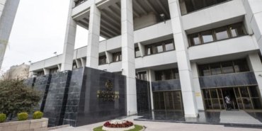 Merkez Bankası Faizi 250 Baz Puan İndirdi! Politika Faizi Yüzde 40,50'ye Geriledi 8 merkez-bankasi-faizi-250-baz-puan-indirdi-politika-faizi-yuzde-4050ye-geriledi-9vOu1i59.jpg