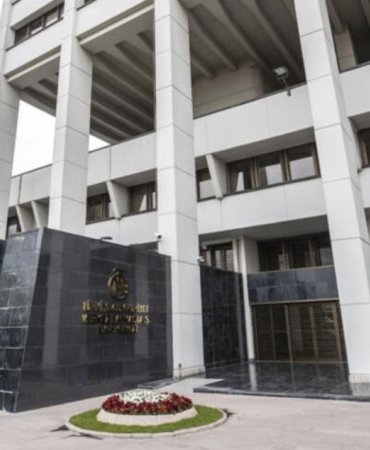Merkez Bankası Faizi 250 Baz Puan İndirdi! Politika Faizi Yüzde 40,50'ye Geriledi 8 merkez-bankasi-faizi-250-baz-puan-indirdi-politika-faizi-yuzde-4050ye-geriledi-9vOu1i59.jpg