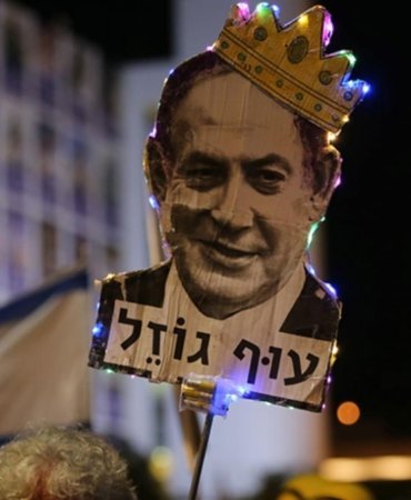 Netanyahu'ya Gazze Operasyonu İçin Sert Eleştiriler! "Ekonomik ve Siyasi Çöküş" Uyarısı 2 netanyahuya-gazze-operasyonu-icin-sert-elestiriler-ekonomik-ve-siyasi-cokus-uyarisi-kVffnGRv.jpg