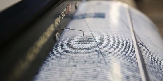 Kütahya Simav’da Sabah Depremi Panik Yarattı