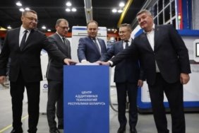 Rosatom ve Belarus, Yurt Dışındaki İlk Katmanlı Üretim Merkezi'ni (ATC) Açtı 1 rosatom-ve-belarus-yurt-disindaki-ilk-katmanli-uretim-merkezini-atc-acti-dKUClpQz.jpg