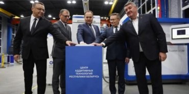 Rosatom ve Belarus, Yurt Dışındaki İlk Katmanlı Üretim Merkezi'ni (ATC) Açtı 2 rosatom-ve-belarus-yurt-disindaki-ilk-katmanli-uretim-merkezini-atc-acti-dKUClpQz.jpg