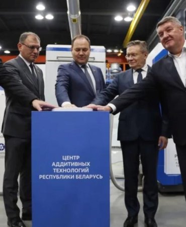 Rosatom ve Belarus, Yurt Dışındaki İlk Katmanlı Üretim Merkezi'ni (ATC) Açtı 3 rosatom-ve-belarus-yurt-disindaki-ilk-katmanli-uretim-merkezini-atc-acti-dKUClpQz.jpg