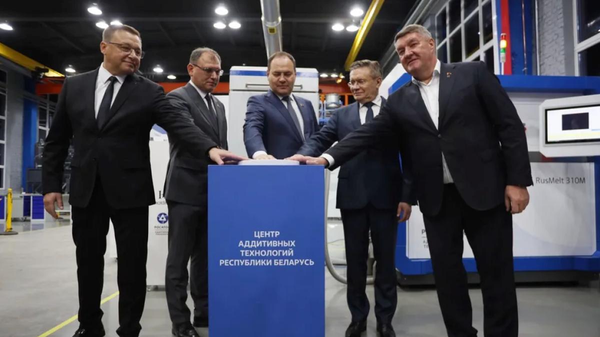 Rosatom ve Belarus, Yurt Dışındaki İlk Katmanlı Üretim Merkezi'ni (ATC) Açtı 2 rosatom-ve-belarus-yurt-disindaki-ilk-katmanli-uretim-merkezini-atc-acti-dKUClpQz.jpg