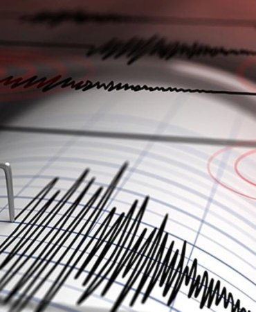 SON DAKİKA: Marmara Denizi’nde 5 Büyüklüğünde Deprem, İstanbul’da Hissedildi 5 son-dakika-marmara-denizinde-5-buyuklugunde-deprem-istanbulda-hissedildi-dihgbU8w.jpg