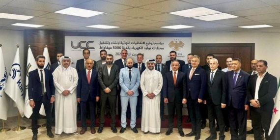 Cengiz Holding ve Kalyon Holding’ten Tarihi Adım! Suriye’de 7 Milyar Dolarlık Enerji Yatırımı Başlıyor