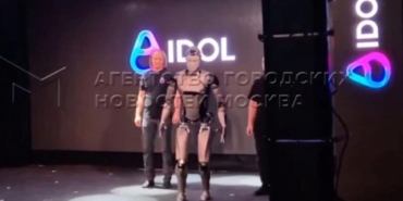insansi-robot-yarisinda-buyuk-hayal-kirikligi-sahneye-cikan-prototipler-ilerlemek-yerine-tokezliyor-p6yFAWww.jpg