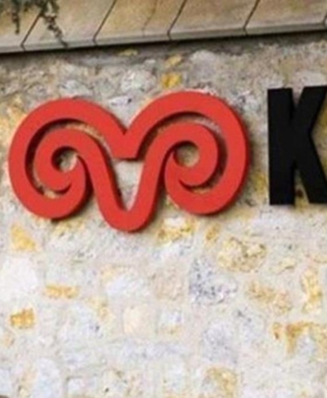 Koç Topluluğu’nun 33. Anadolu Buluşmaları Denizli’de gerçekleştirildi 2 koc-toplulugunun-33-anadolu-bulusmalari-denizlide-gerceklestirildi-KCD7HT71.jpg