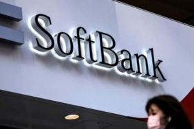 SoftBank, OpenAI Yatırımı İçin Nvidia Hisselerini Sattı 5 softbank-openai-yatirimi-icin-nvidia-hisselerini-satti-ER7y5InA.jpg