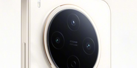 vivo Y500 Pro’nun Özellikleri Ortaya Çıktı