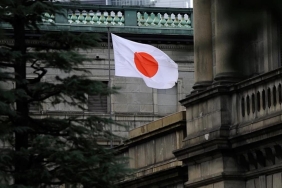 Japonya Merkez Bankası 1995’ten bu yana en yüksek faiz seviyesine çıktı 1 japonya-merkez-bankasi-1995ten-bu-yana-en-yuksek-faiz-seviyesine-cikti-iDStFHWq.jpg