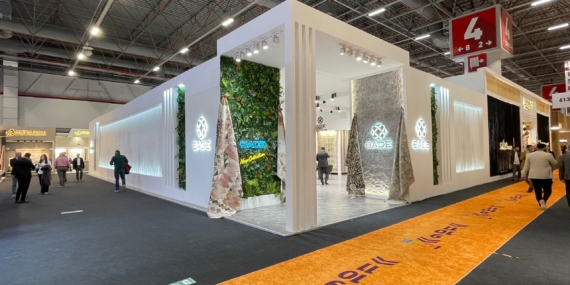 ICFE 2026 İstanbul’da BADE Halı’dan yeni sezon koleksiyon sunumu
