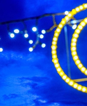 Ramazan Ayı 2026’da Ne Zaman Başlıyor? İşte Diyanet Takvimine Göre Tarihler 5 ramazan-ayi-2026da-ne-zaman-basliyor-iste-diyanet-takvimine-gore-tarihler-DU3PgzL8.jpg