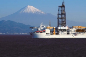 2011 Japonya depremini bu kadar yıkıcı yapan gizli detay okyanusun dibinde ortaya çıktı 2 2011-japonya-depremini-bu-kadar-yikici-yapan-gizli-detay-okyanusun-dibinde-ortaya-cikti-9LtaxP3T.jpg